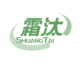 霜汰 商标图样