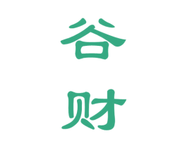 谷财 商标图样