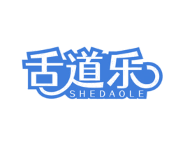 舌道乐 商标图样