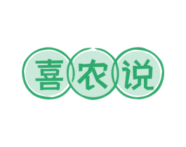 喜农说 商标图样