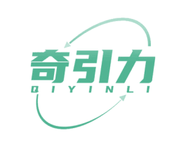 奇引力 商标图样