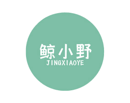 鲸小野 商标图样