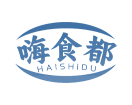 嗨食都 商标图样