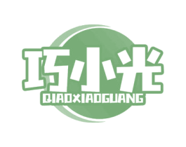 巧小光 商标图样