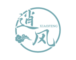 逍风 商标图样
