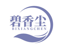 碧香尘 商标图样