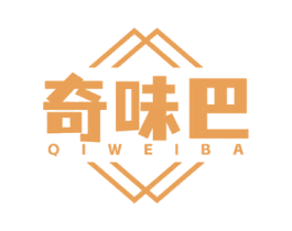 奇味巴 商标图样