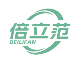 倍立范 商标图样
