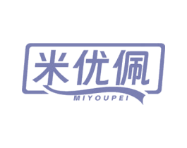 米优佩 商标图样