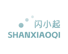 闪小起 商标图样