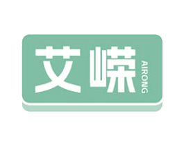 艾嵘 商标图样
