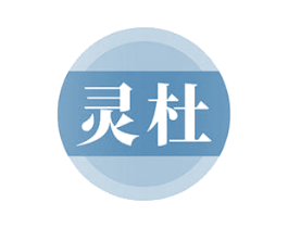 灵杜 商标图样