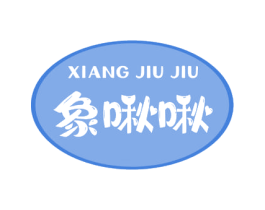 象啾啾 商标图样