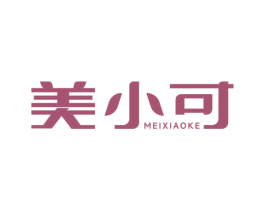 美小可 商标图样