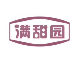 满甜园 商标图样