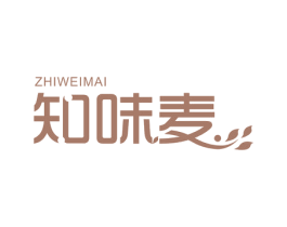 知味麦 商标图样