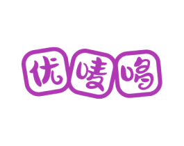优唛哆 商标图样