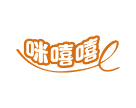 咪嘻嘻 商标图样