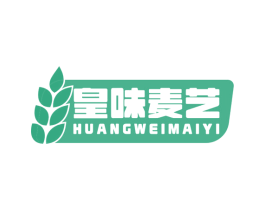 皇味麦艺 商标图样