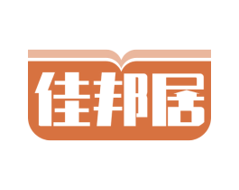 佳邦居 商标图样