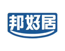 邦好居 商标图样