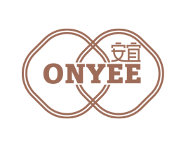 安宜 ONYEE 商标图样