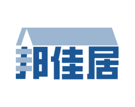 邦佳居 商标图样