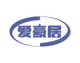 爱豪居 商标图样