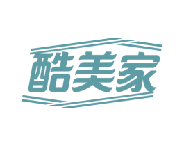 酷美家 商标图样