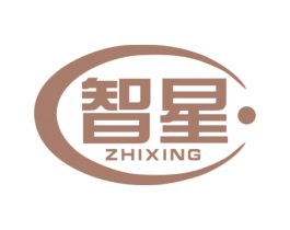 智星 商标图样
