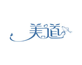 美道 商标图样