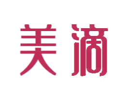 美滴 商标图样