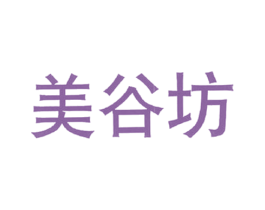 美谷坊 商标图样