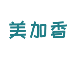美加香 商标图样