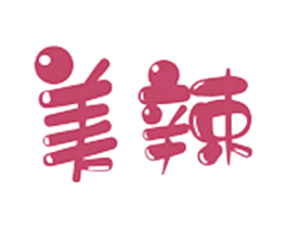 美辣 商标图样