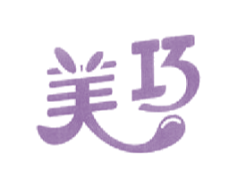 美巧 商标图样