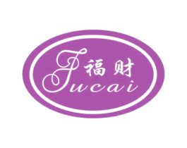 福财 商标图样