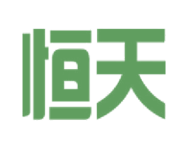 恒天 商标图样