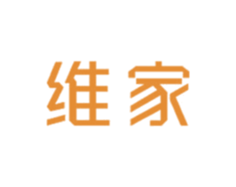 维家 商标图样