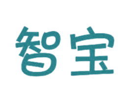 智宝 商标图样