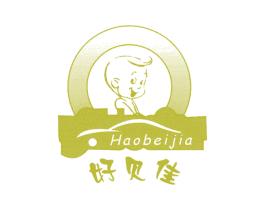 好贝佳 商标图样