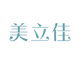 美立佳 商标图样