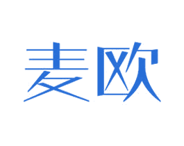 麦欧 商标图样