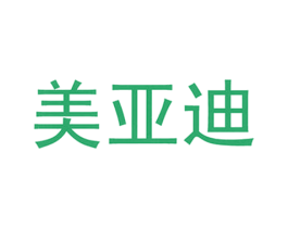 美亚迪 商标图样
