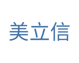 美立信 商标图样
