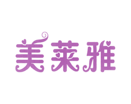 美莱雅 商标图样