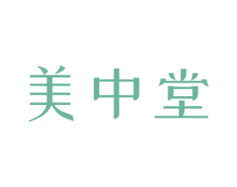美中堂 商标图样