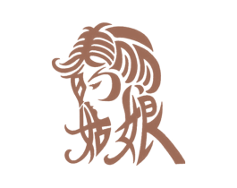 美丽的姑娘 商标图样