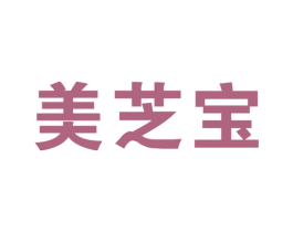 美芝宝 商标图样