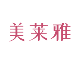 美莱雅 商标图样